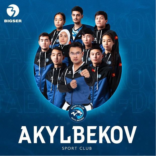 Sport Club Akylbekov